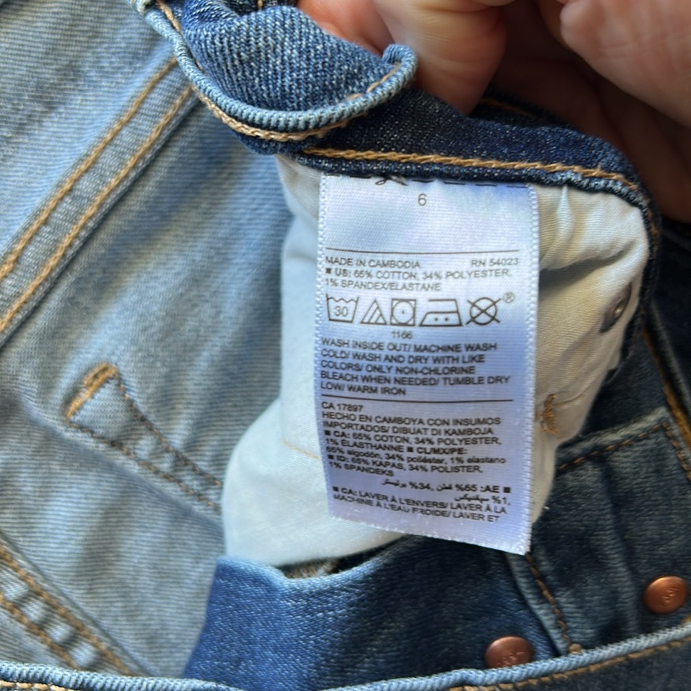 Old Navy Women's Flare Ankle Blue Jeans - Picture 3 of 9